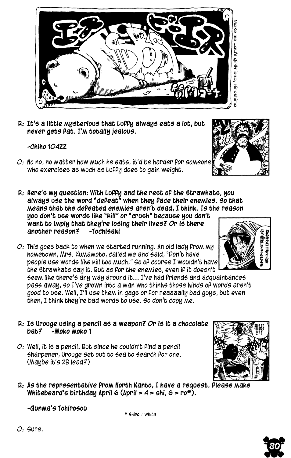 One Piece, Chapter 555 image 12